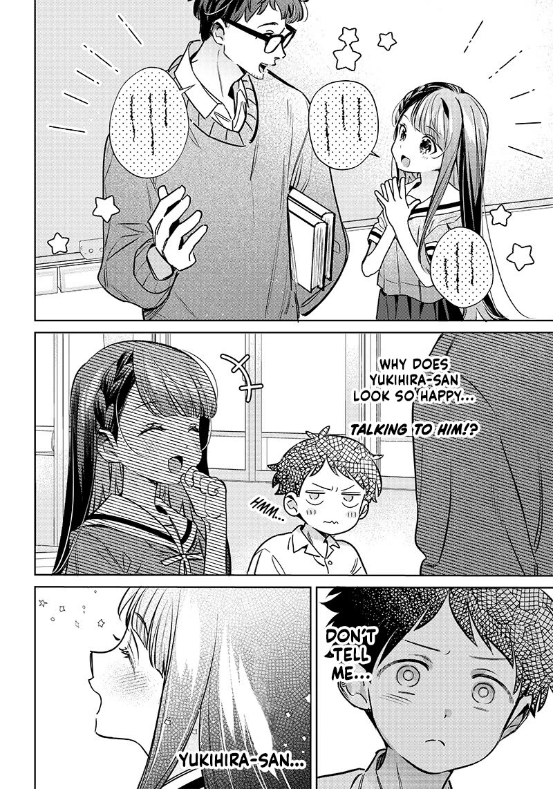 No, Miyahara, Not You! Chapter 15 page 2 - Chapter 15