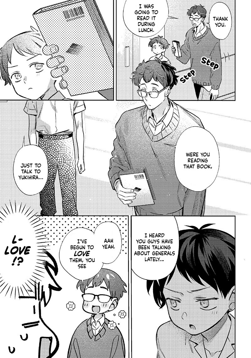 No, Miyahara, Not You! Chapter 15 page 7 - Chapter 15