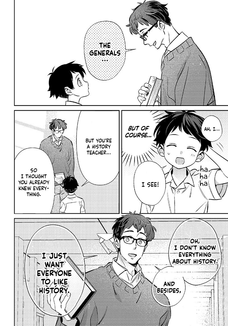 No, Miyahara, Not You! Chapter 15 page 8 - Chapter 15