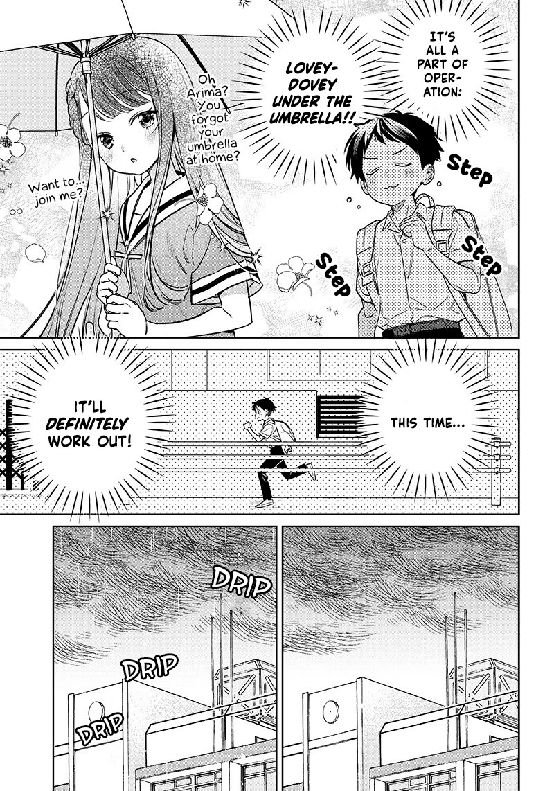 No, Miyahara, Not You! Chapter 16.1 page 3 - Chapter 16.1