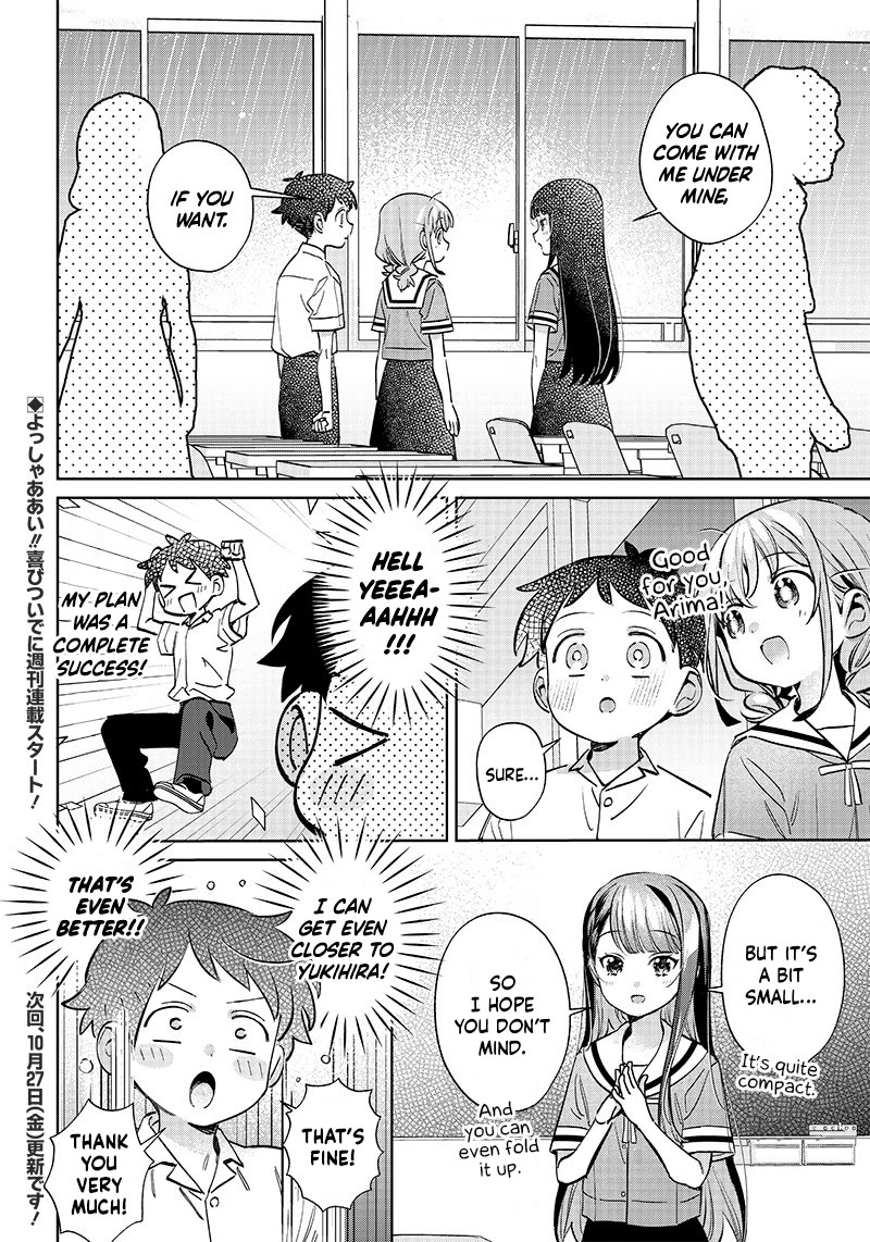 No, Miyahara, Not You! Chapter 16.1 page 6 - Chapter 16.1