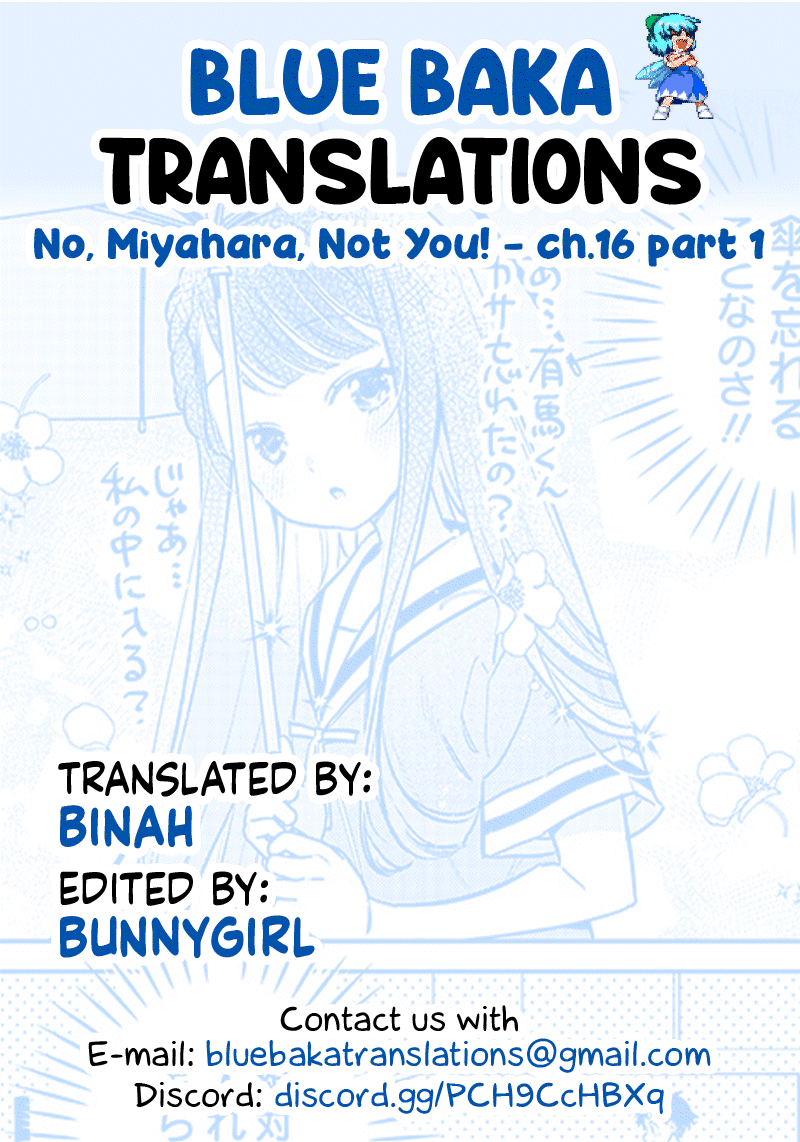 No, Miyahara, Not You! Chapter 16.1 page 7 - Chapter 16.1