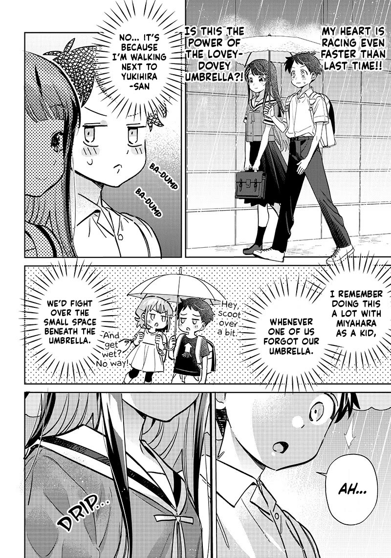 No, Miyahara, Not You! Chapter 16.2 page 2 - Chapter 16.2