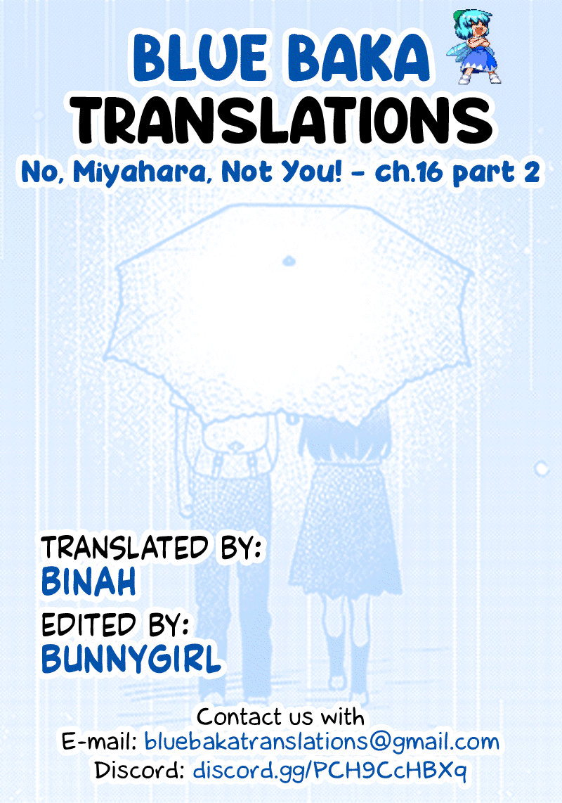 No, Miyahara, Not You! Chapter 16.2 page 7 - Chapter 16.2