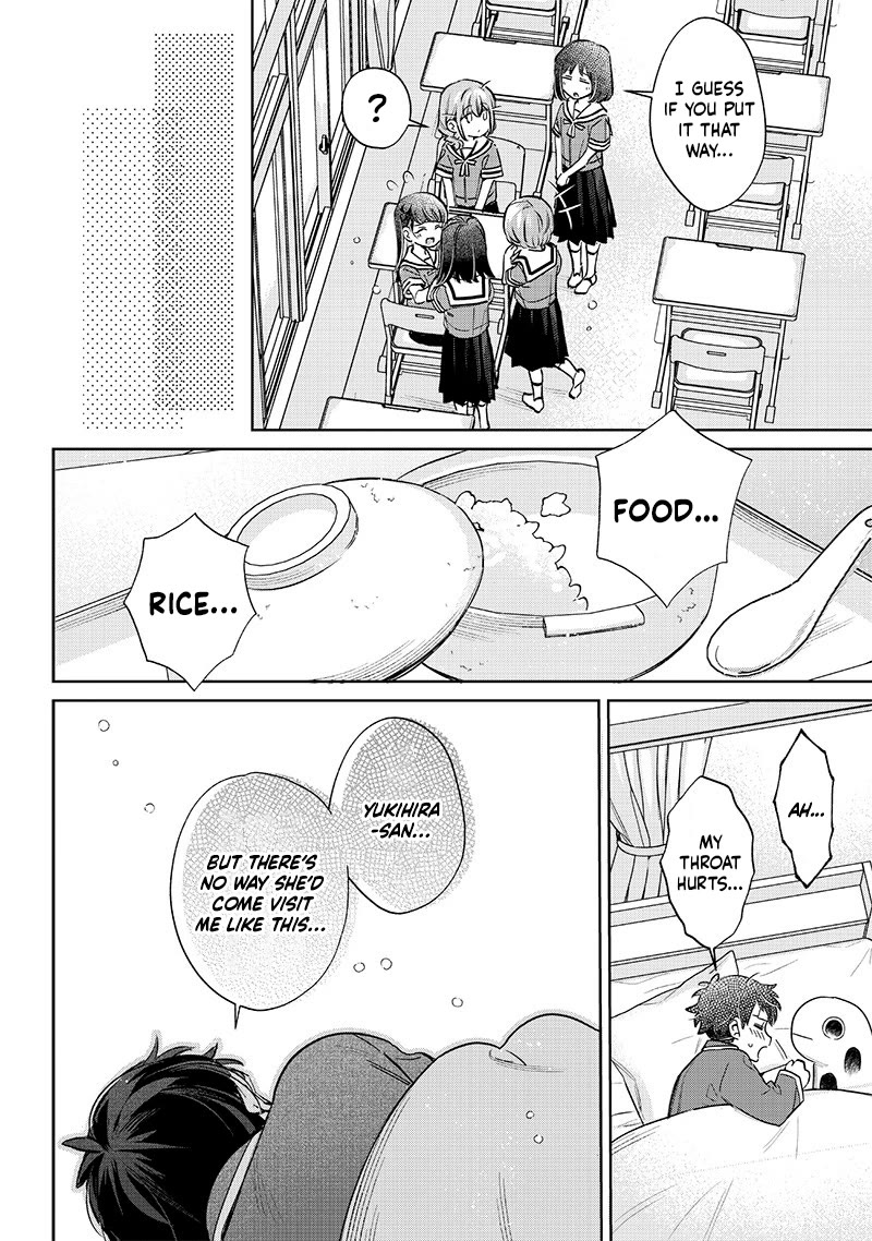No, Miyahara, Not You! Chapter 17 page 12 - Chapter 17