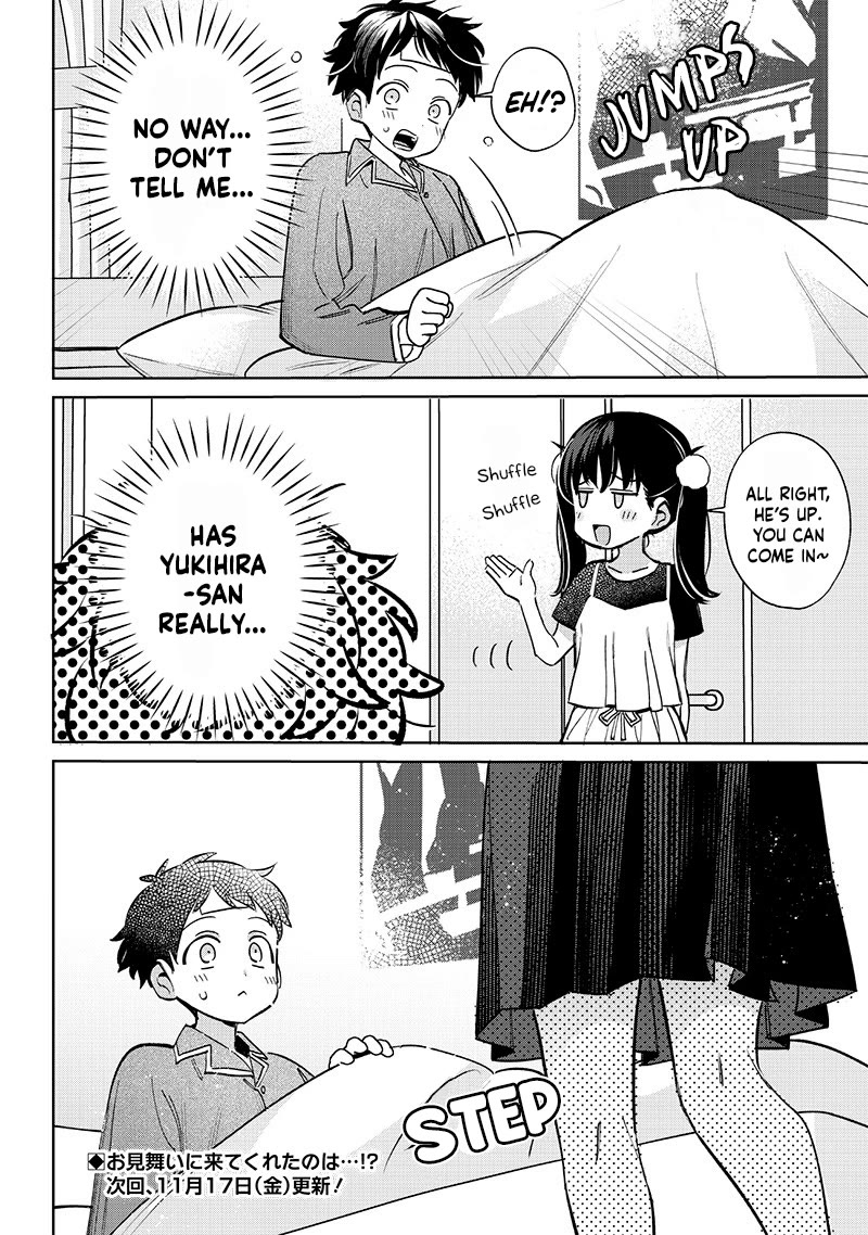 No, Miyahara, Not You! Chapter 17 page 14 - Chapter 17
