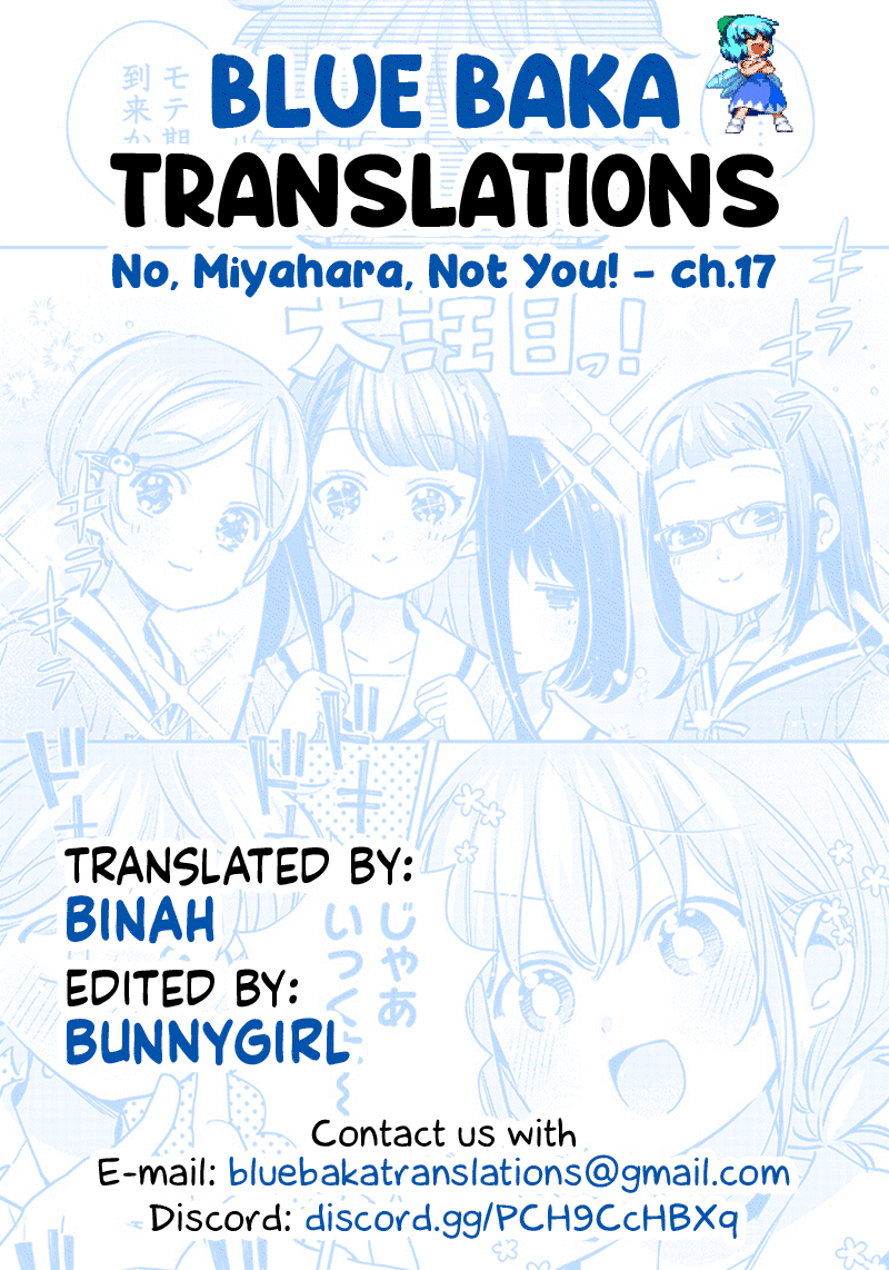 No, Miyahara, Not You! Chapter 17 page 15 - Chapter 17