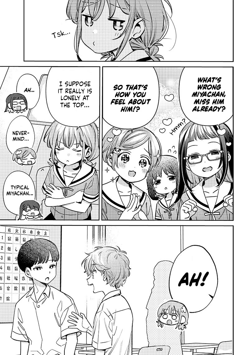 No, Miyahara, Not You! Chapter 17 page 5 - Chapter 17
