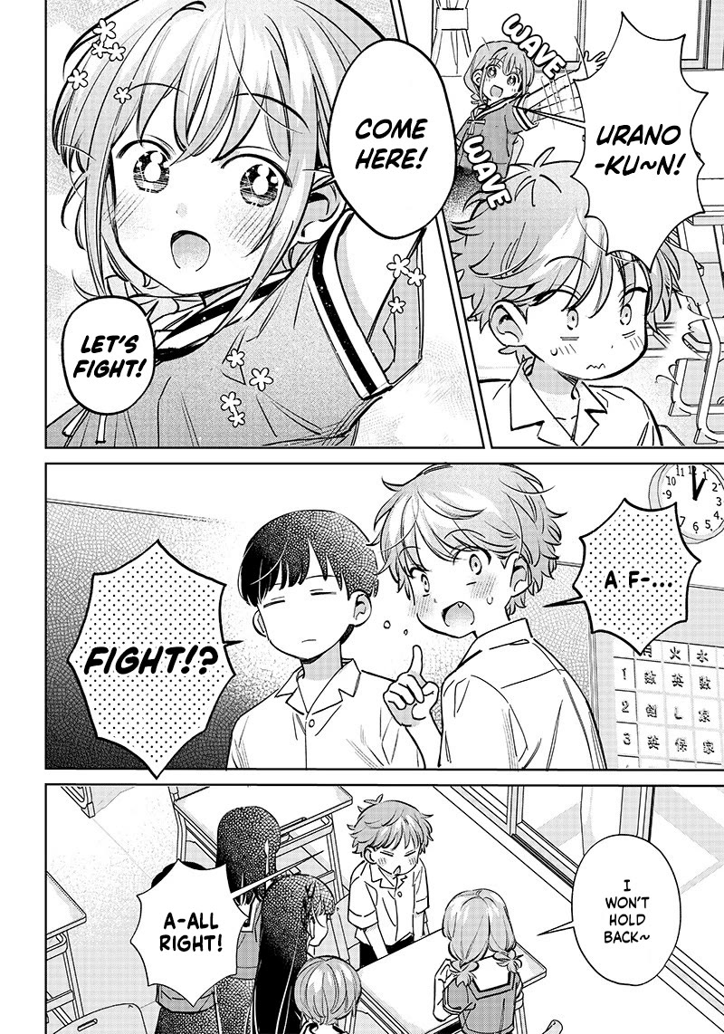 No, Miyahara, Not You! Chapter 17 page 6 - Chapter 17