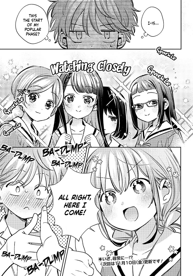 No, Miyahara, Not You! Chapter 17 page 7 - Chapter 17