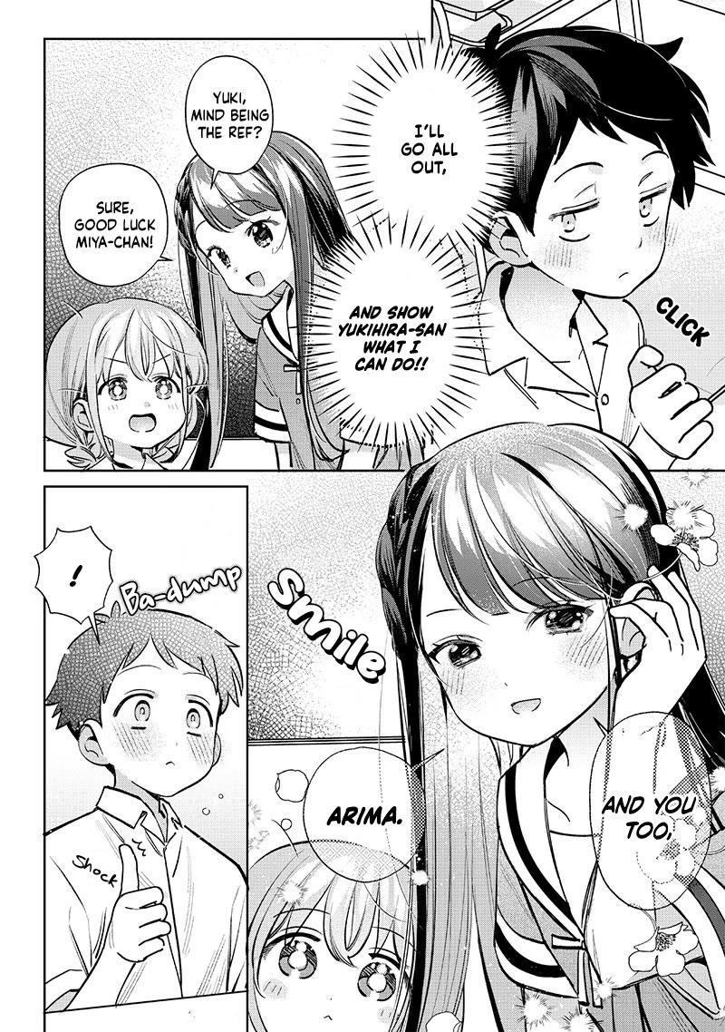 No, Miyahara, Not You! Chapter 18.5 page 2 - Chapter 18.5
