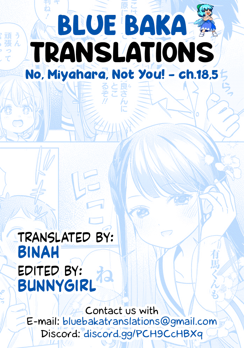 No, Miyahara, Not You! Chapter 18.5 page 5 - Chapter 18.5