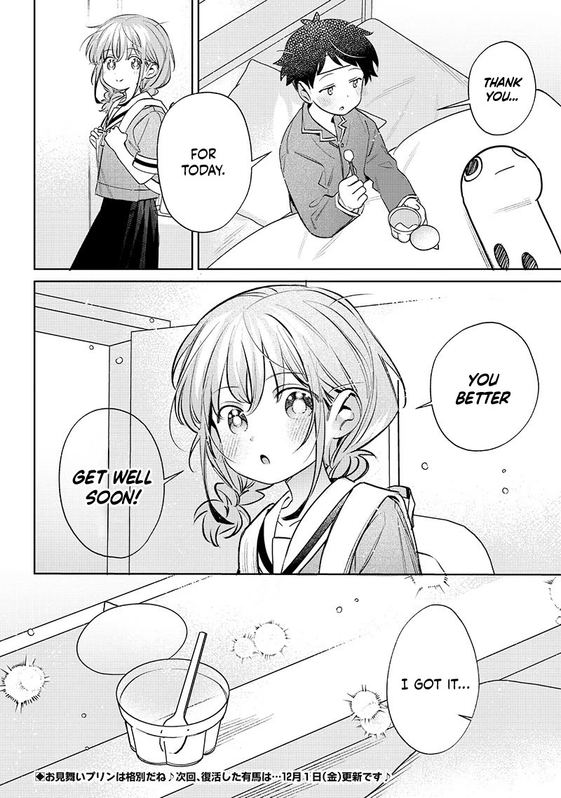 No, Miyahara, Not You! Chapter 18 page 12 - Chapter 18