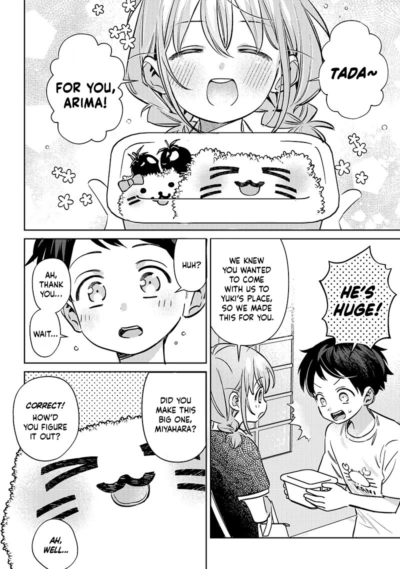 No, Miyahara, Not You! Chapter 19.5 page 2 - Chapter 19.5
