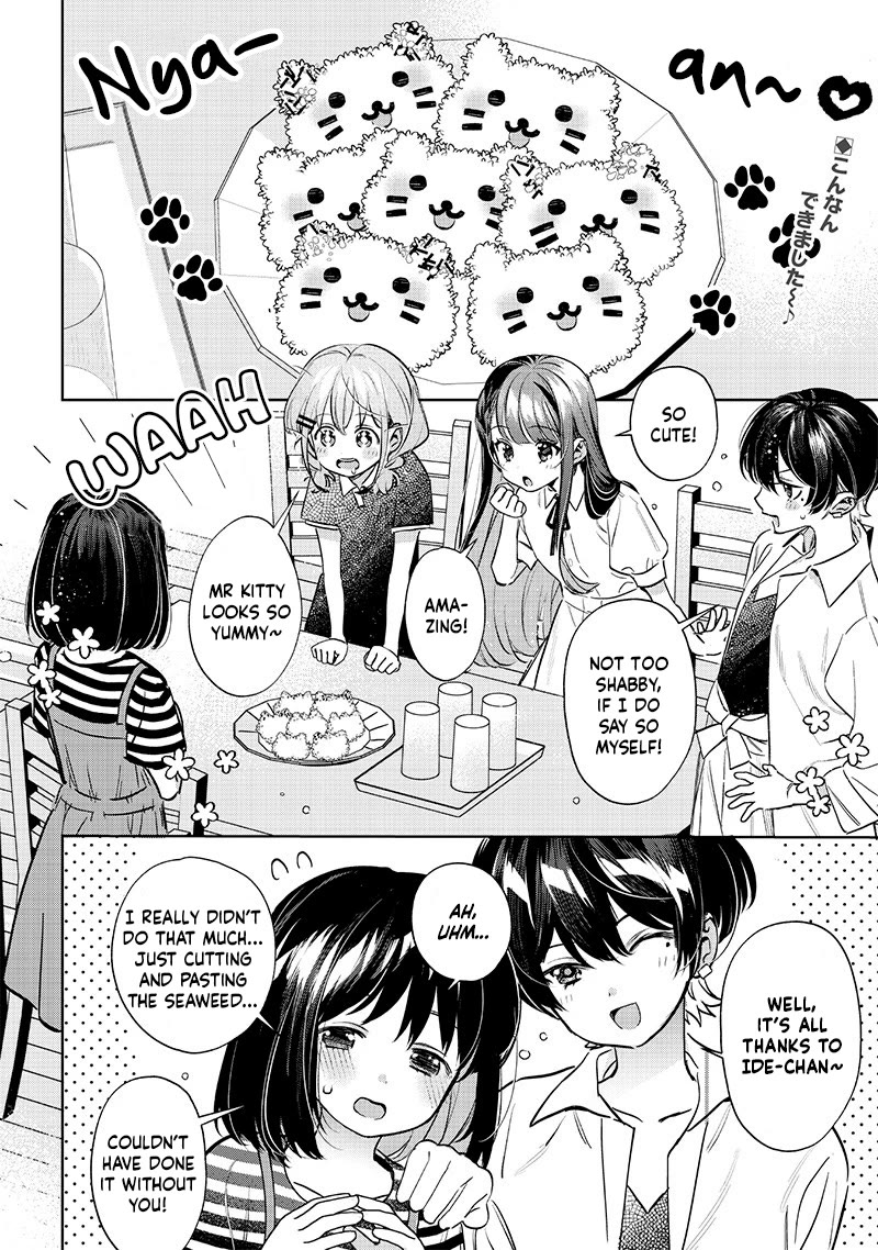 No, Miyahara, Not You! Chapter 19 page 12 - Chapter 19