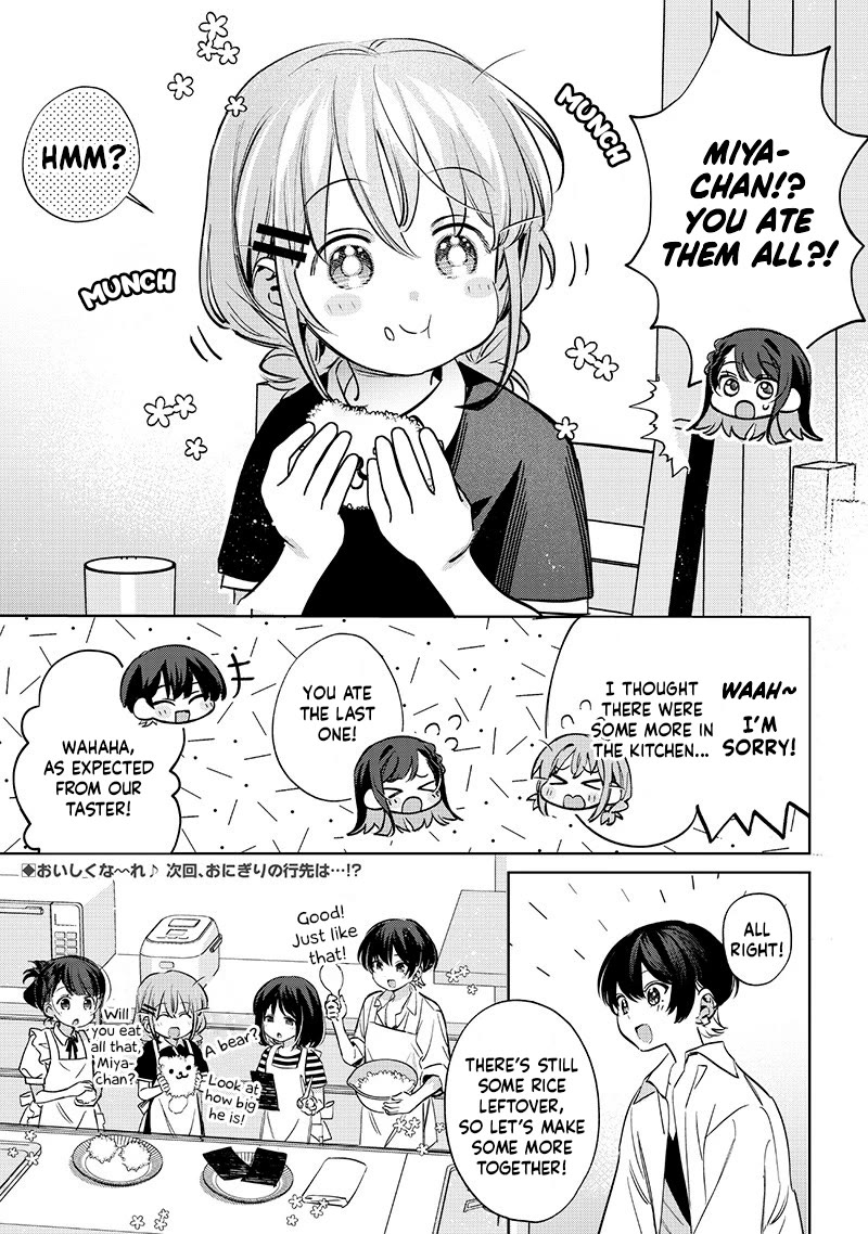 No, Miyahara, Not You! Chapter 19 page 17 - Chapter 19