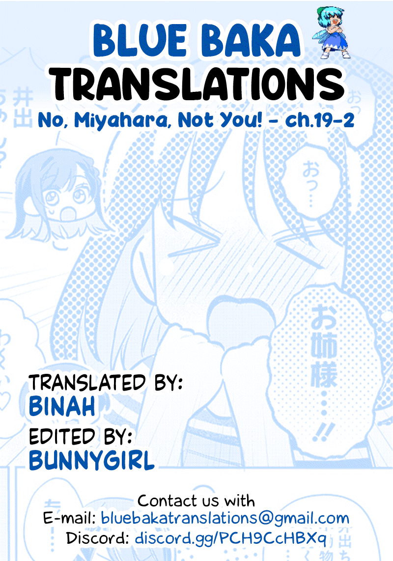 No, Miyahara, Not You! Chapter 19 page 18 - Chapter 19