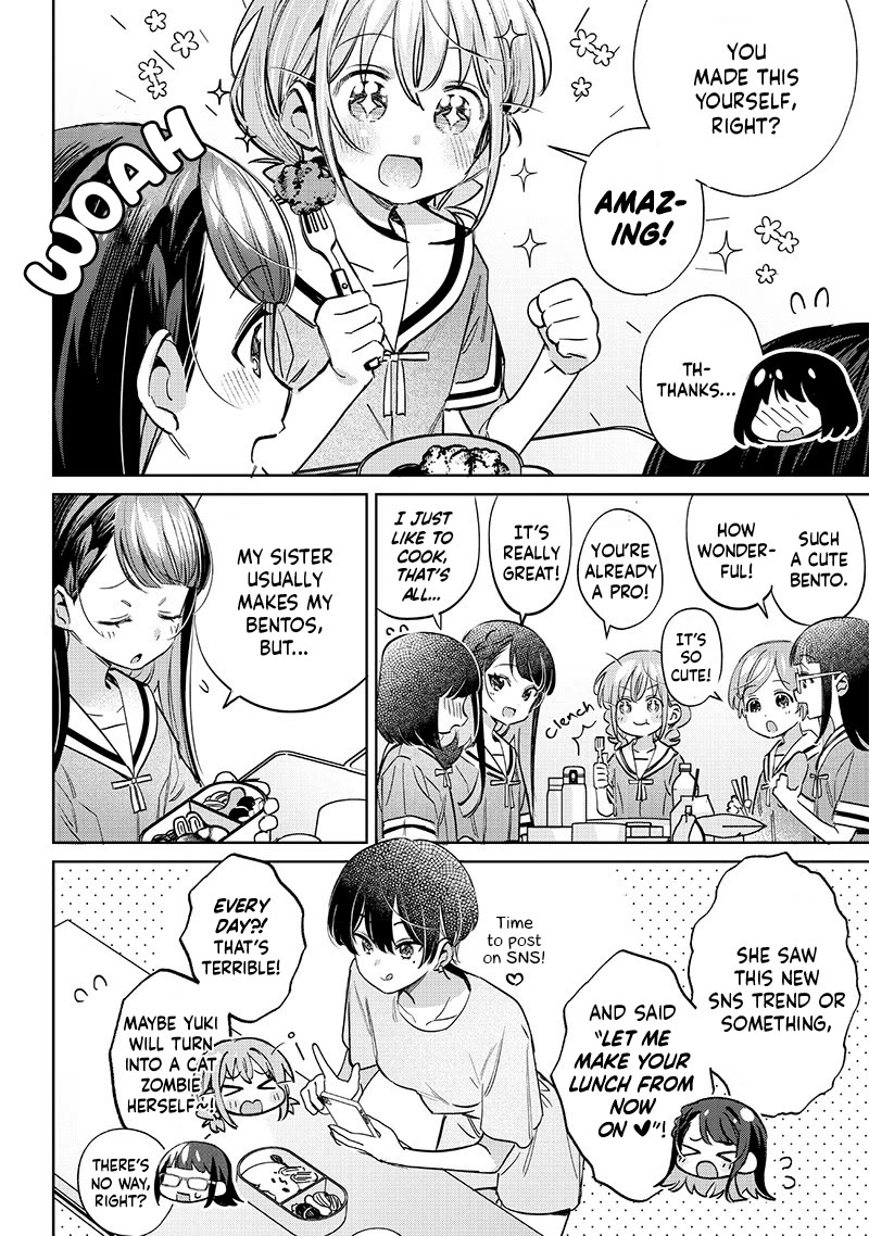 No, Miyahara, Not You! Chapter 19 page 2 - Chapter 19