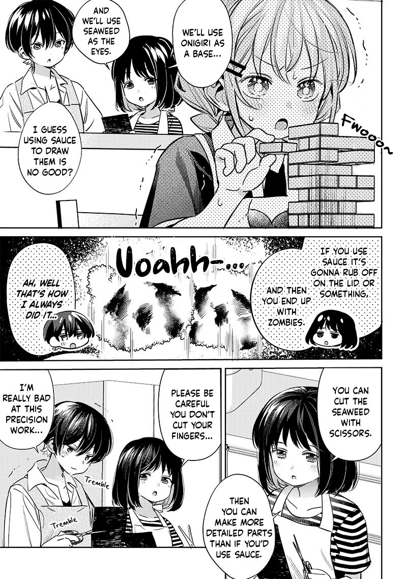 No, Miyahara, Not You! Chapter 19 page 7 - Chapter 19
