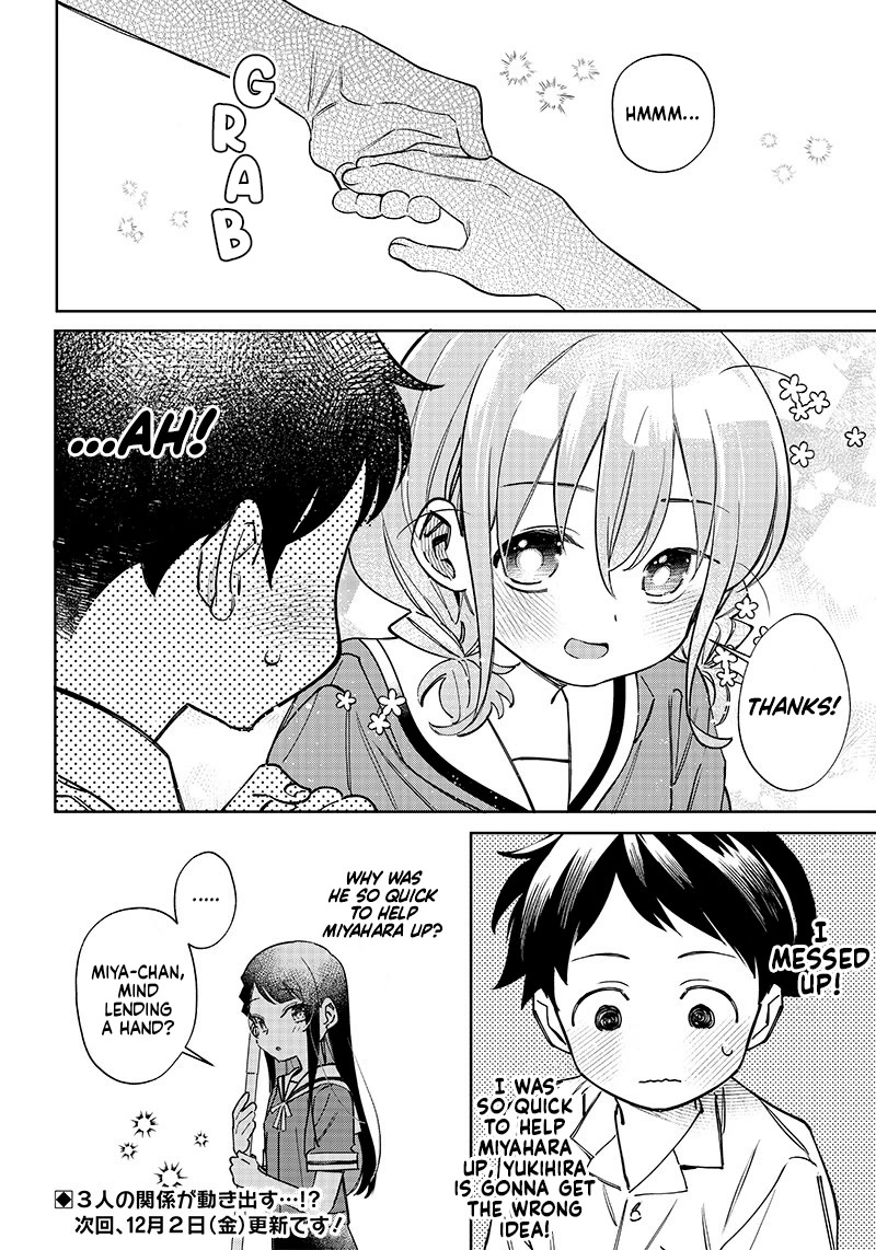 No, Miyahara, Not You! Chapter 2 page 12 - Chapter 2
