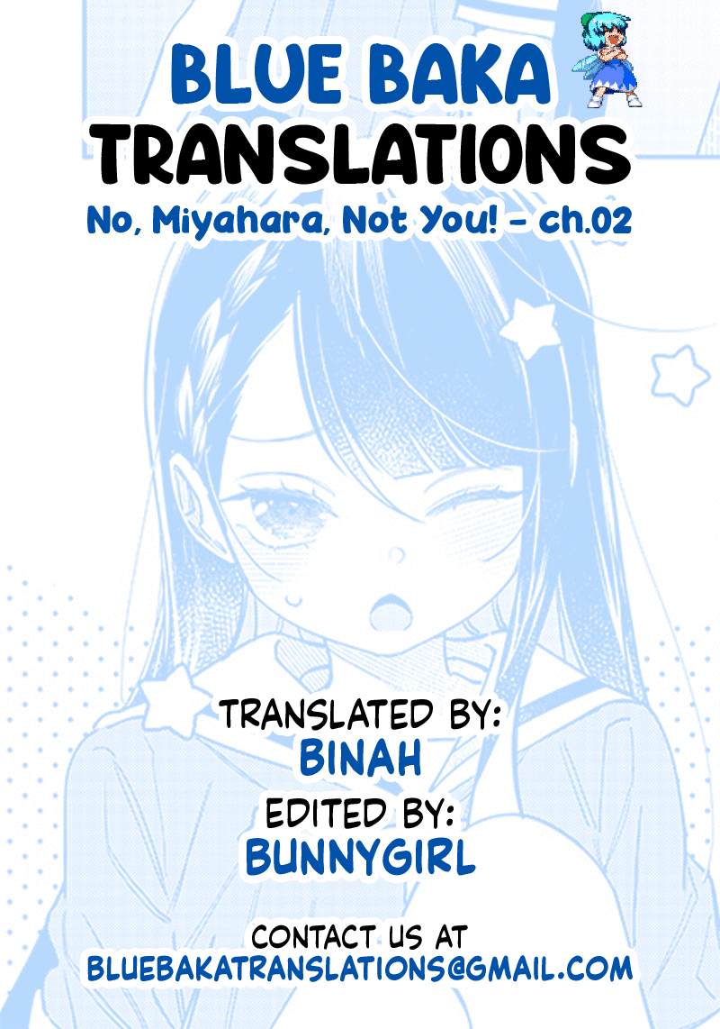 No, Miyahara, Not You! Chapter 2 page 13 - Chapter 2