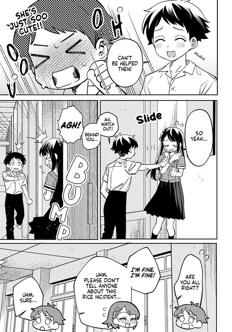 No, Miyahara, Not You! Chapter 2 page 3 - Chapter 2