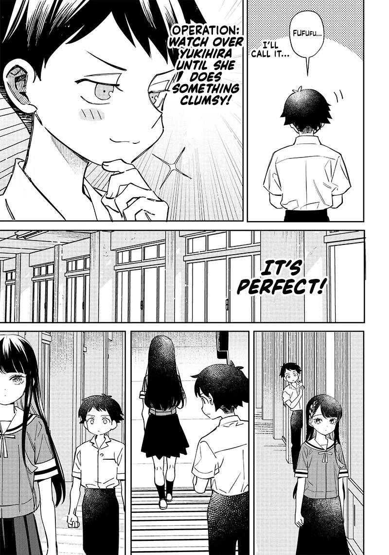 No, Miyahara, Not You! Chapter 2 page 5 - Chapter 2