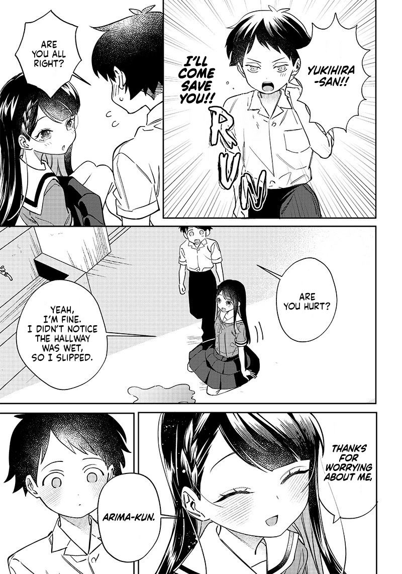 No, Miyahara, Not You! Chapter 2 page 7 - Chapter 2