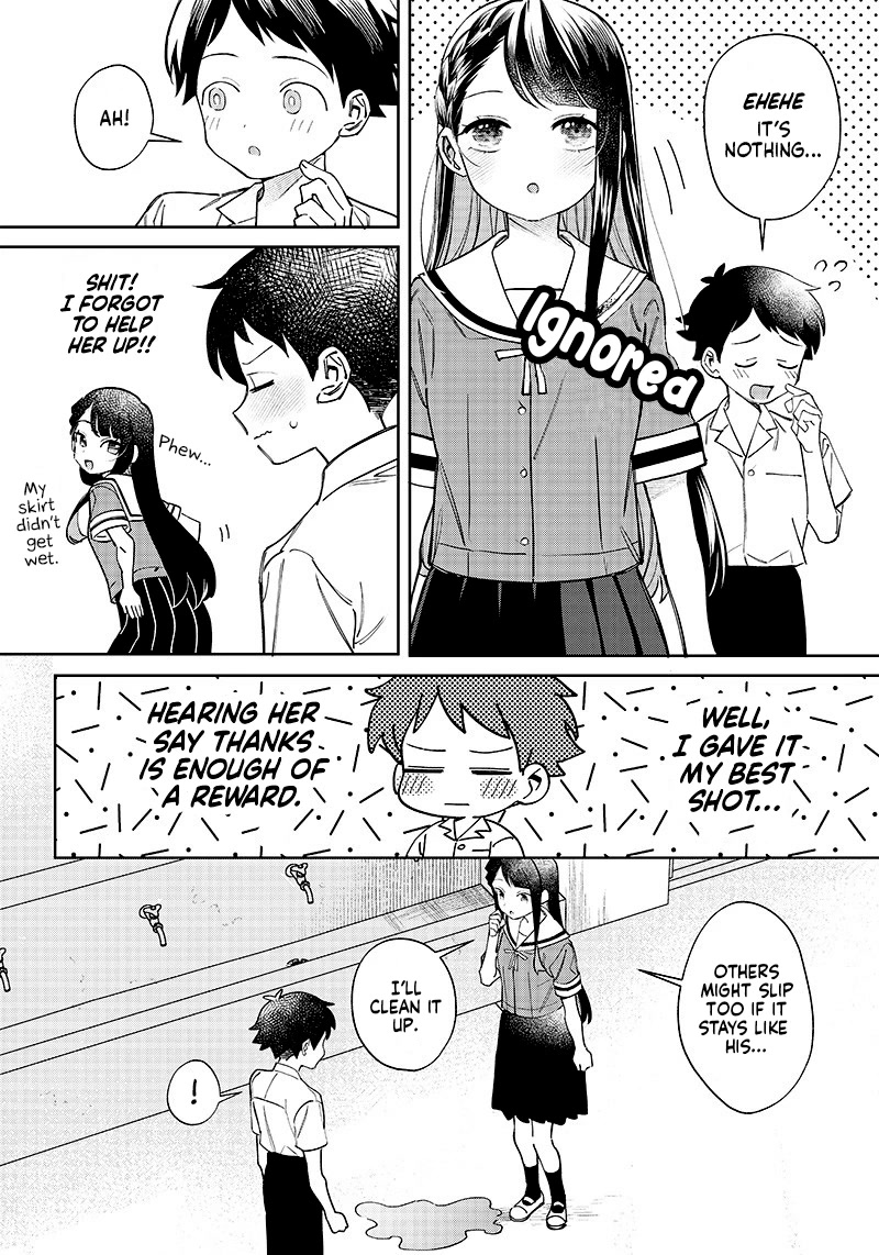 No, Miyahara, Not You! Chapter 2 page 8 - Chapter 2