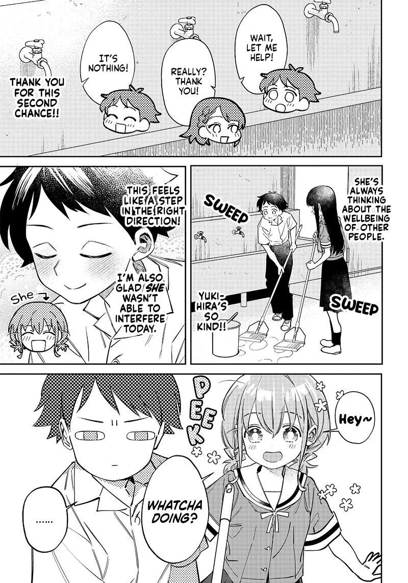 No, Miyahara, Not You! Chapter 2 page 9 - Chapter 2