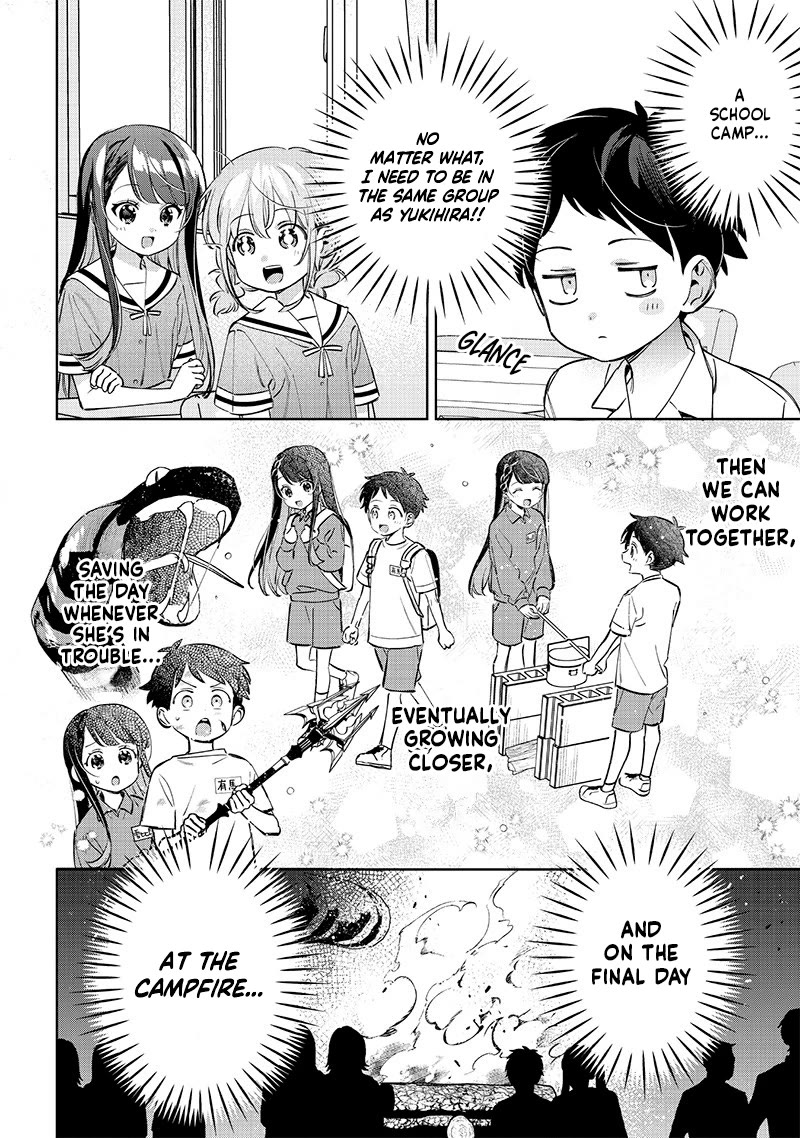 No, Miyahara, Not You! Chapter 20 page 2 - Chapter 20