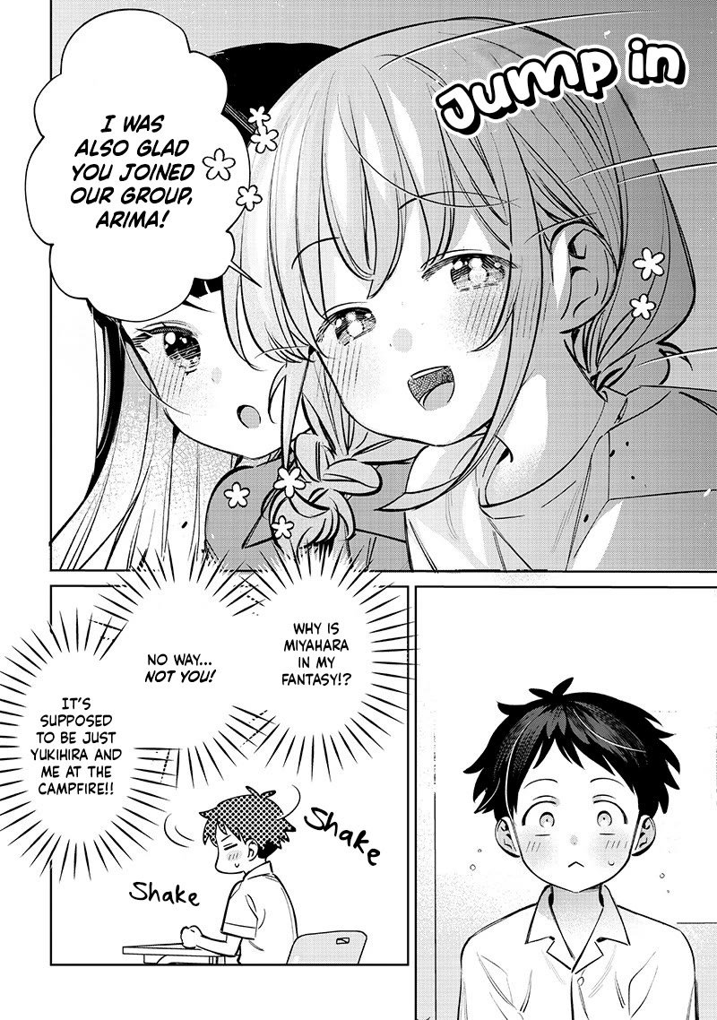 No, Miyahara, Not You! Chapter 20 page 4 - Chapter 20