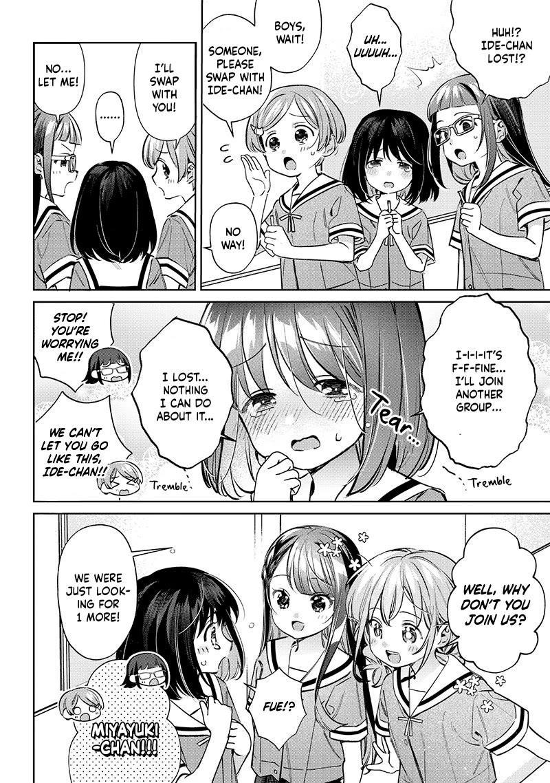 No, Miyahara, Not You! Chapter 20 page 8 - Chapter 20
