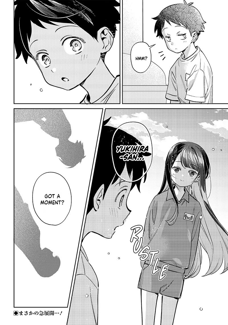 No, Miyahara, Not You! Chapter 21 page 12 - Chapter 21