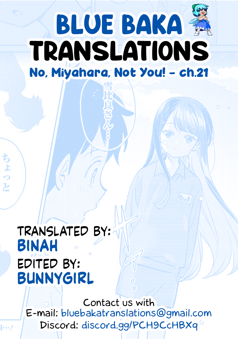 No, Miyahara, Not You! Chapter 21 page 13 - Chapter 21