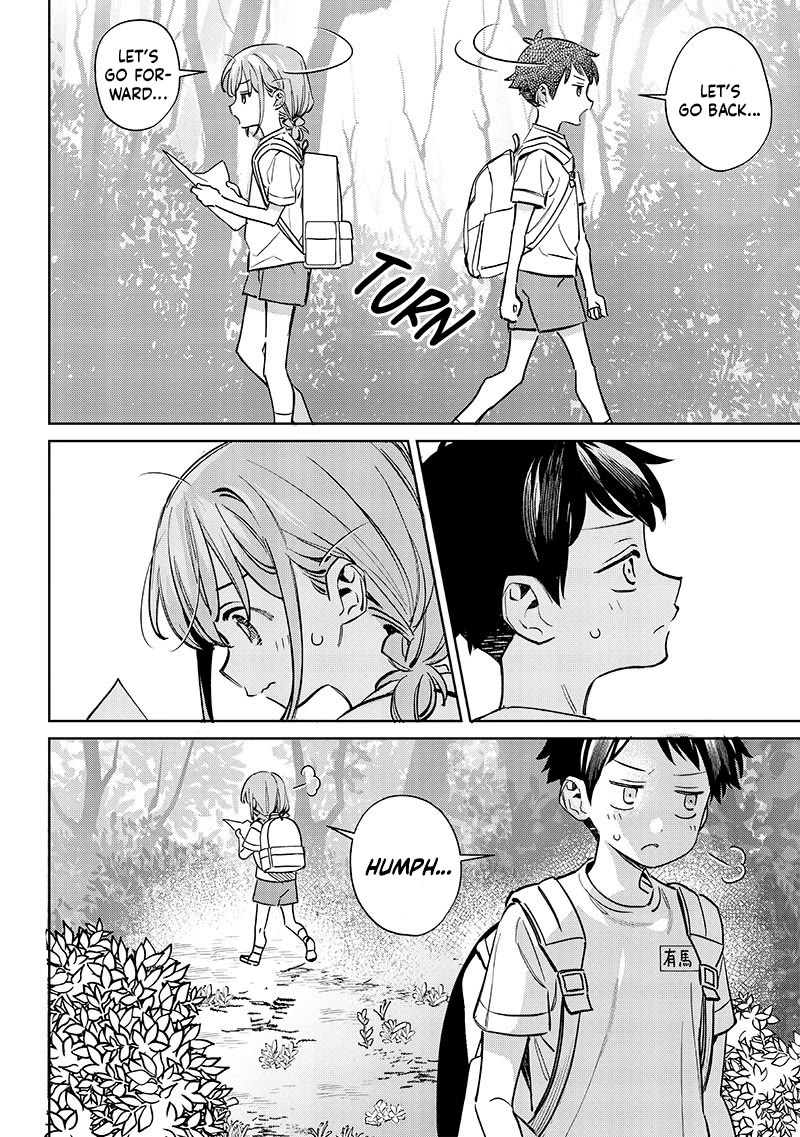 No, Miyahara, Not You! Chapter 21 page 2 - Chapter 21