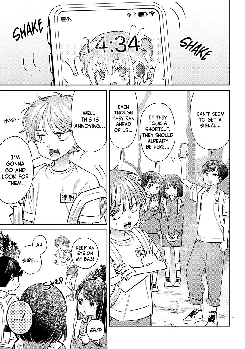 No, Miyahara, Not You! Chapter 21 page 3 - Chapter 21