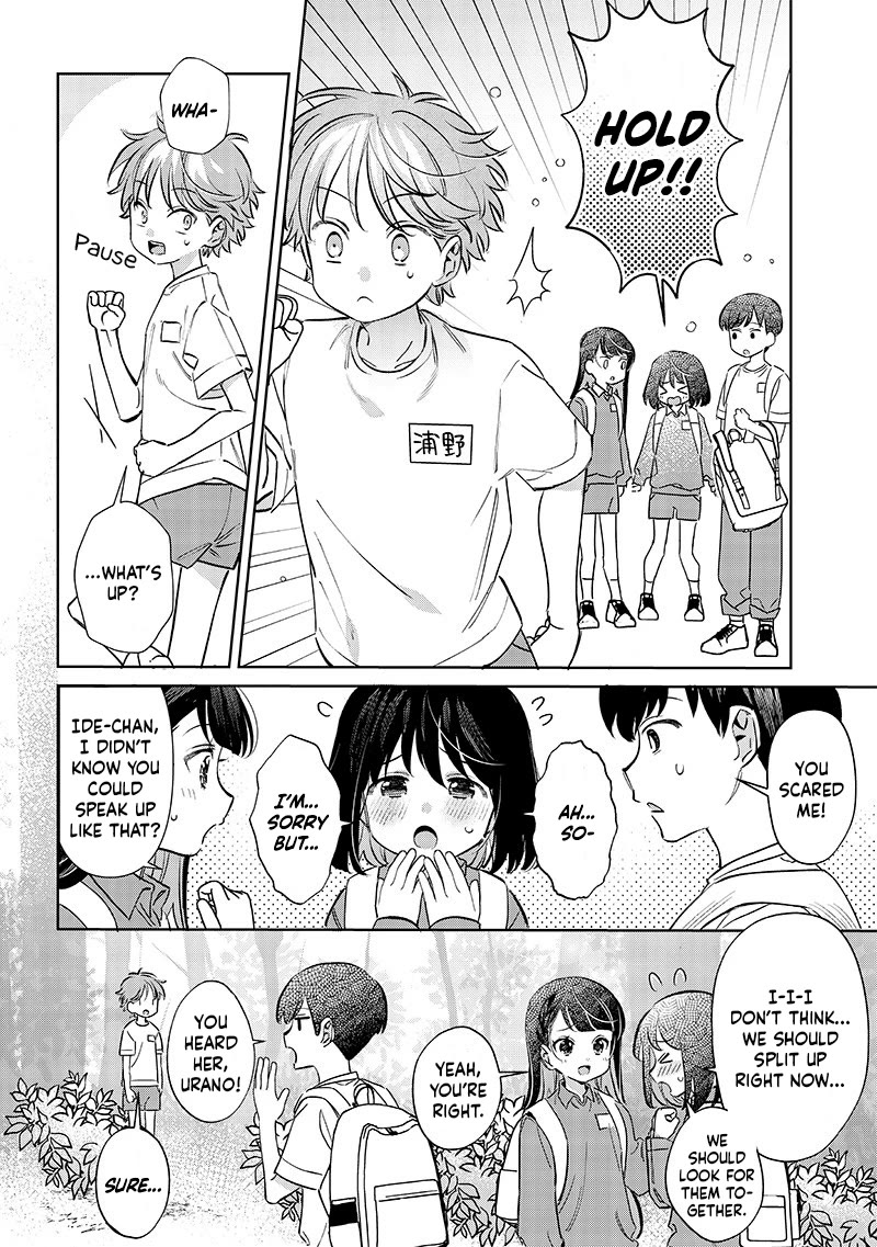 No, Miyahara, Not You! Chapter 21 page 4 - Chapter 21