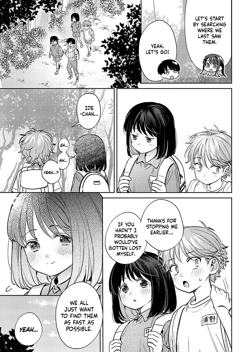 No, Miyahara, Not You! Chapter 21 page 5 - Chapter 21