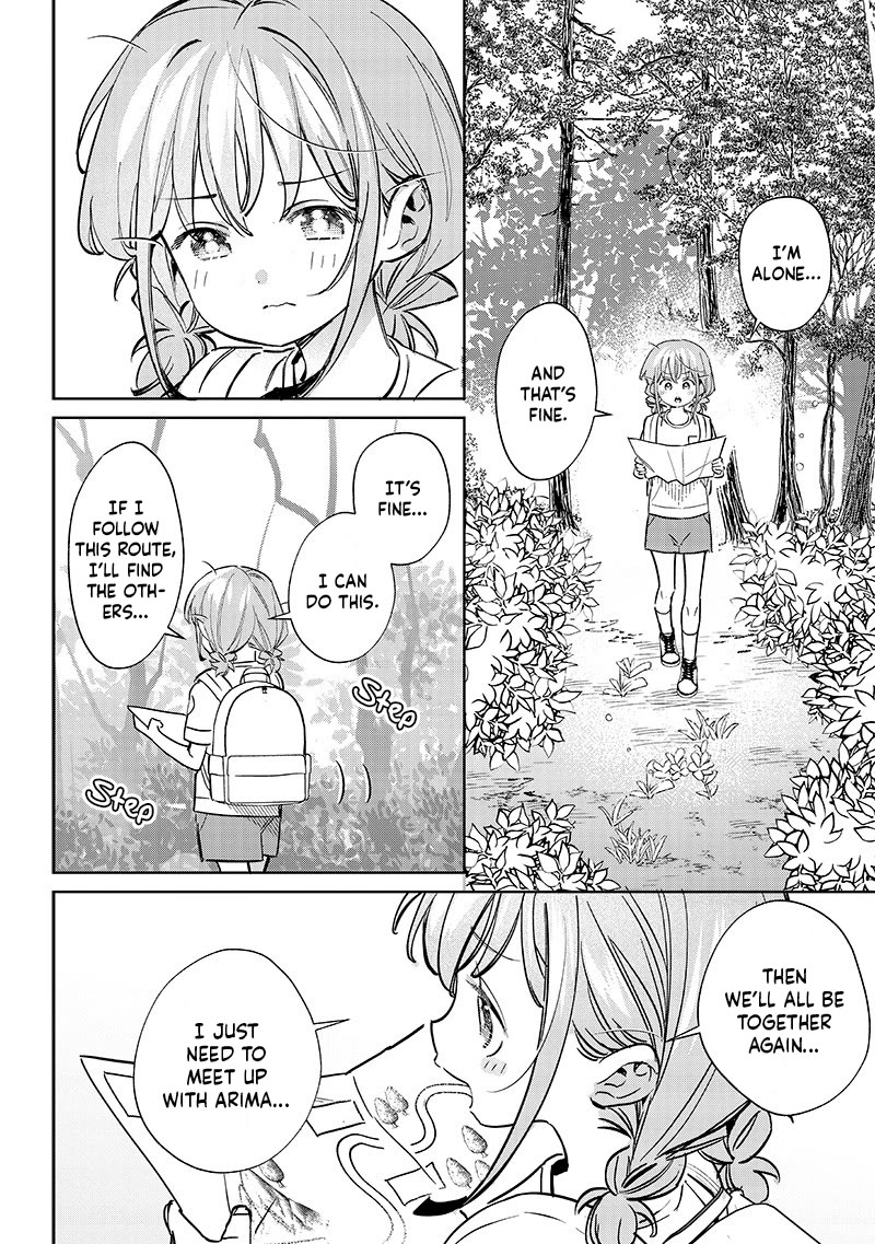 No, Miyahara, Not You! Chapter 21 page 6 - Chapter 21