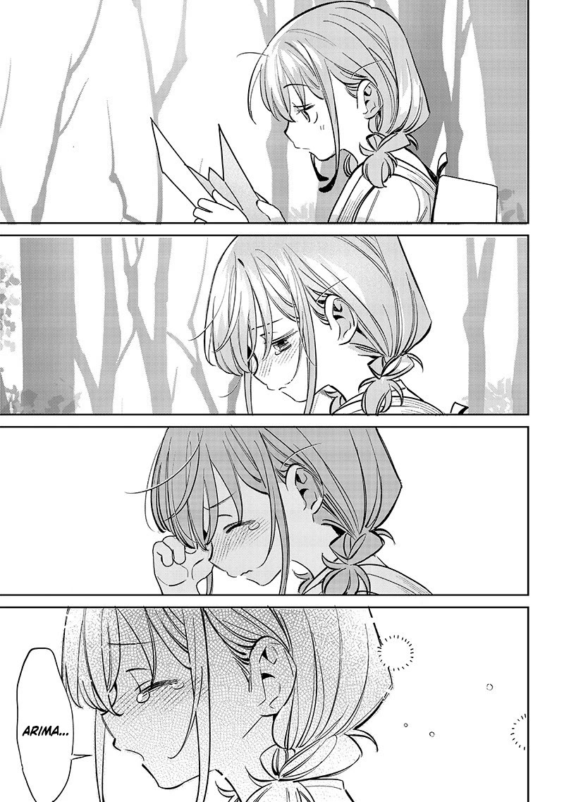 No, Miyahara, Not You! Chapter 21 page 7 - Chapter 21