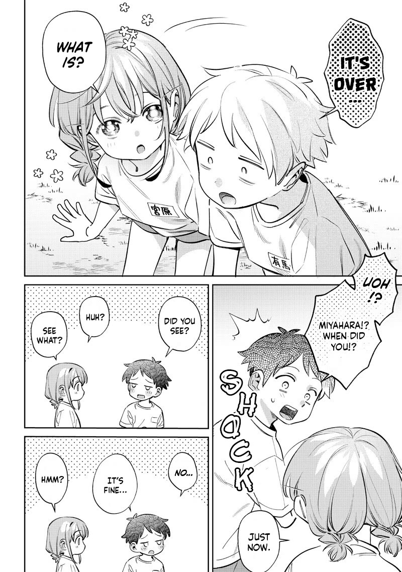 No, Miyahara, Not You! Chapter 22 page 10 - Chapter 22