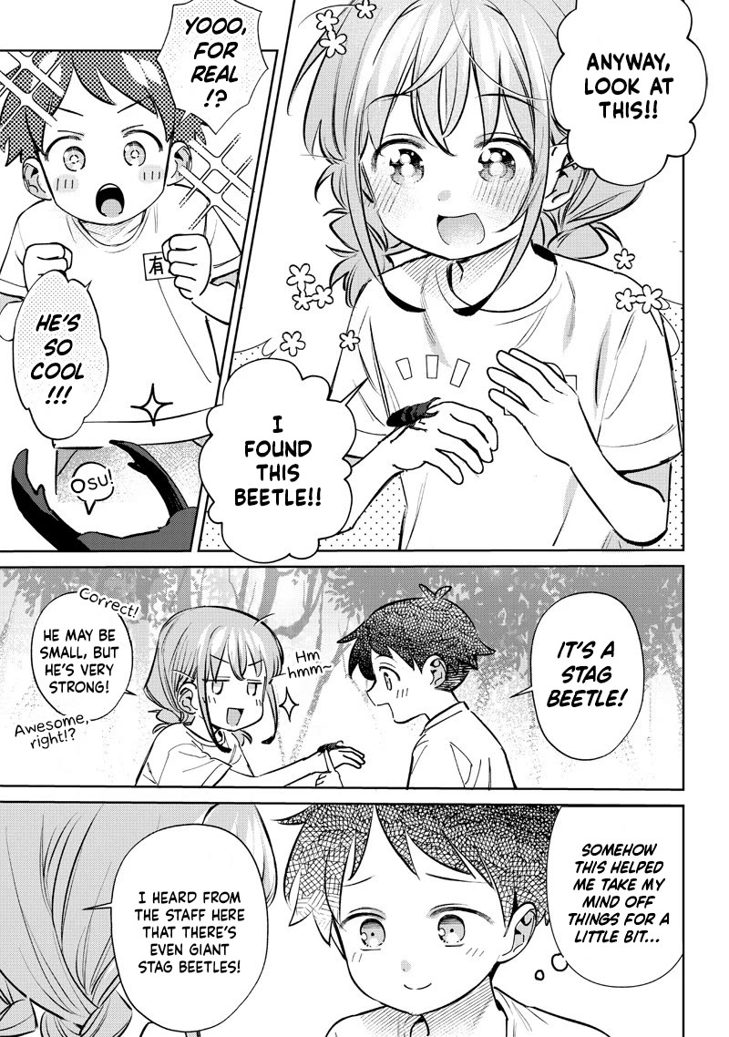 No, Miyahara, Not You! Chapter 22 page 11 - Chapter 22