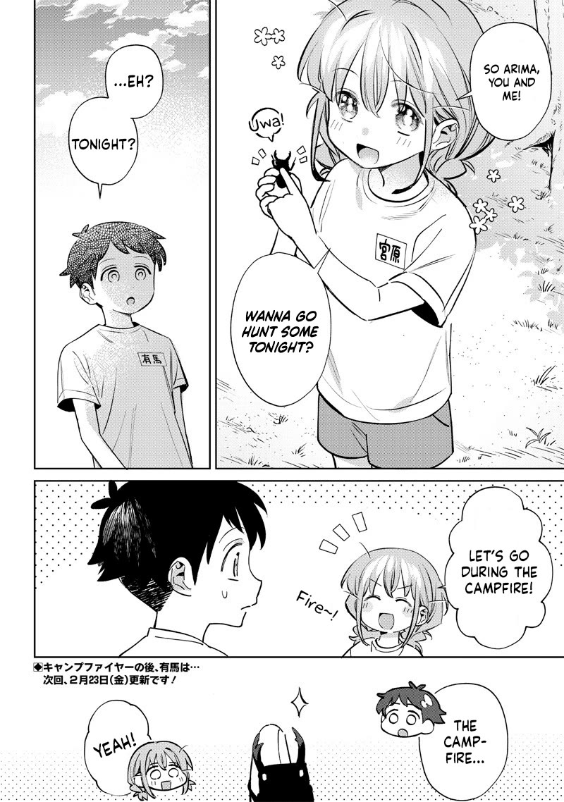 No, Miyahara, Not You! Chapter 22 page 12 - Chapter 22