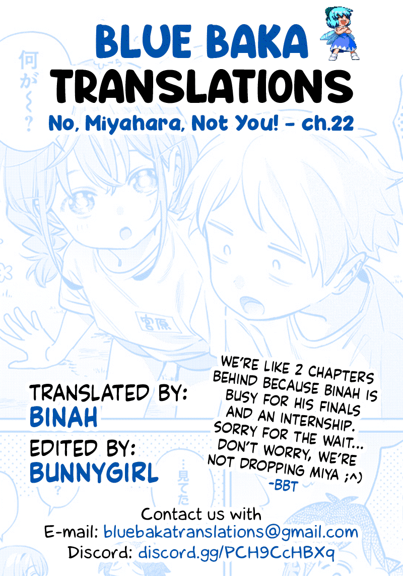 No, Miyahara, Not You! Chapter 22 page 13 - Chapter 22
