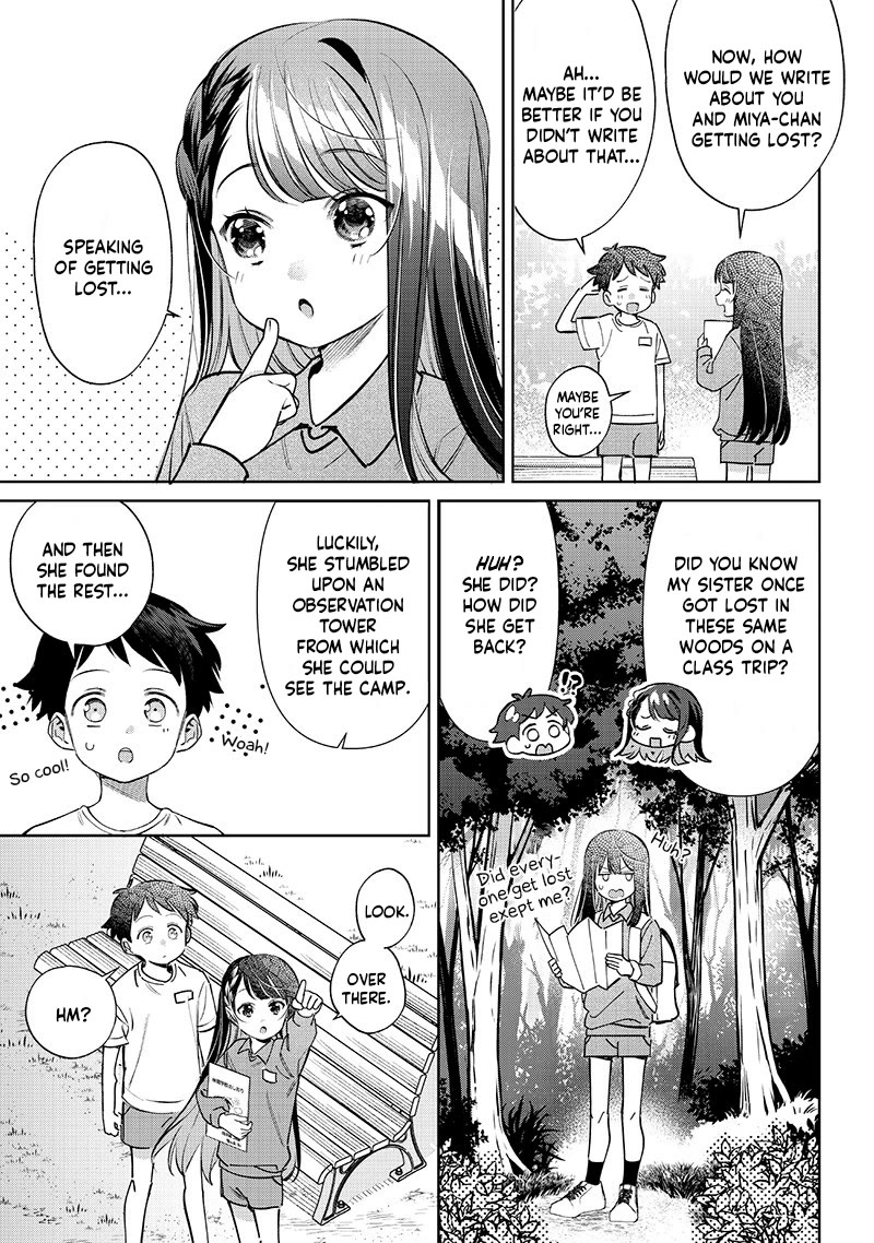 No, Miyahara, Not You! Chapter 22 page 3 - Chapter 22