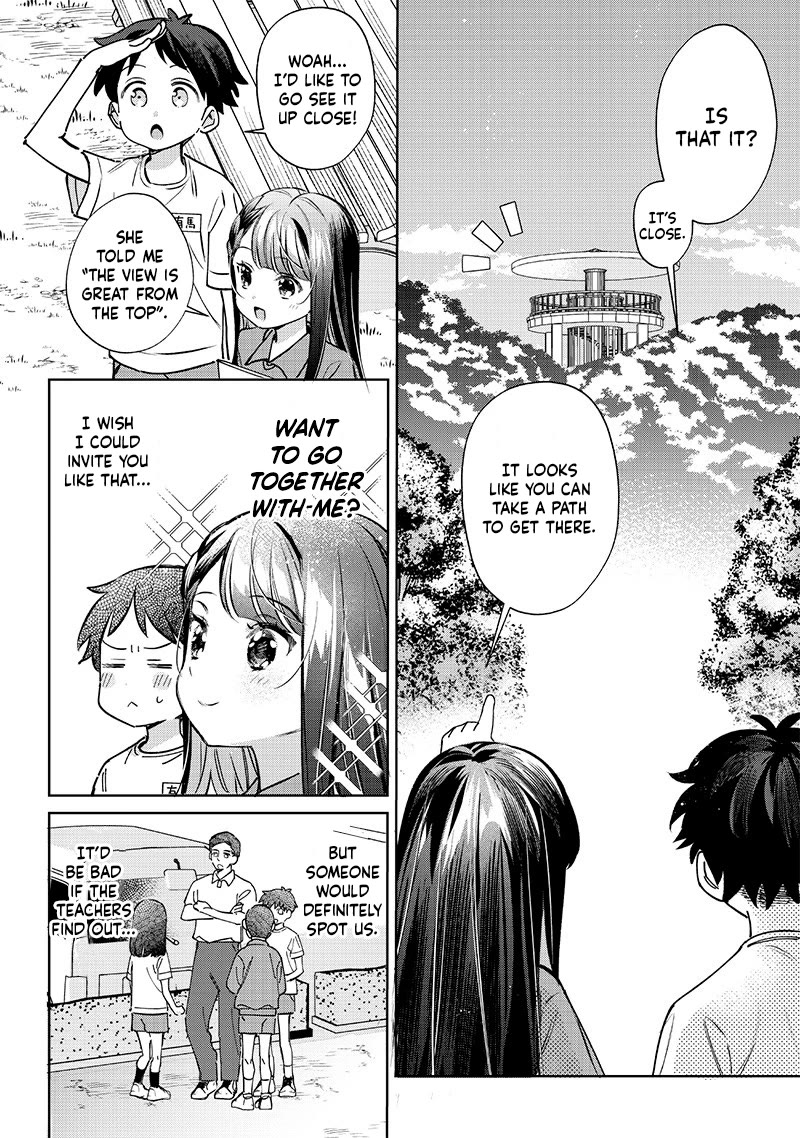 No, Miyahara, Not You! Chapter 22 page 4 - Chapter 22