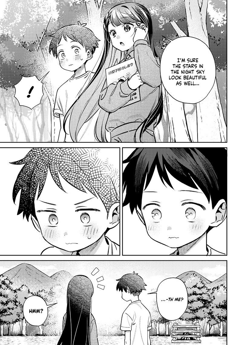 No, Miyahara, Not You! Chapter 22 page 5 - Chapter 22