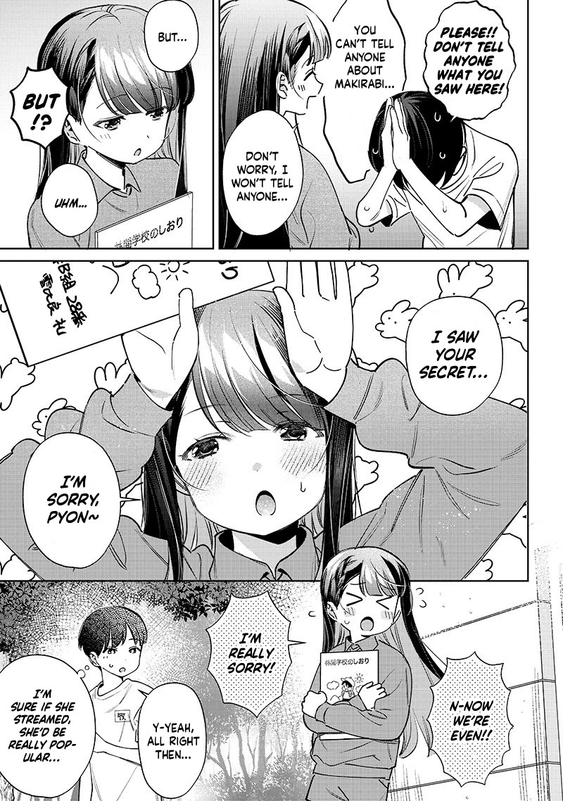 No, Miyahara, Not You! Chapter 23.5 page 5 - Chapter 23.5