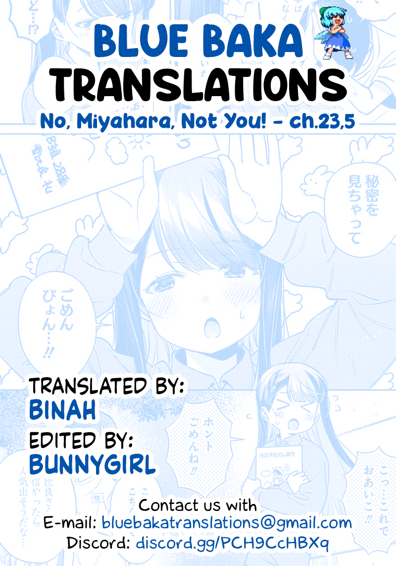 No, Miyahara, Not You! Chapter 23.5 page 6 - Chapter 23.5